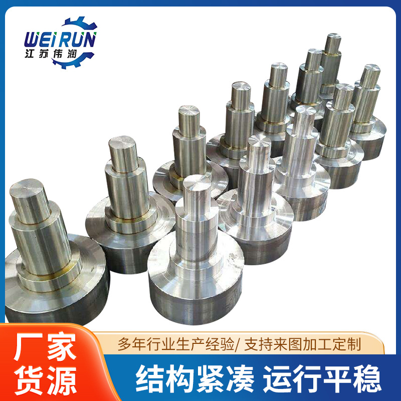 厂家供应加工锻件钢锻造轴料自由锻件圆圆坯子锻打圆柱锻件批发