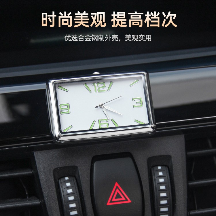 Reloj de coche cualquier pegatina con un clic Inicio cuadrado personalidad reloj de cuarzo reloj creativo suministros de coche image 5