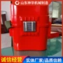 zyx-60压缩氧自救器
