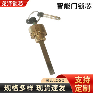 �iо���������T�iо�Ƶ������T�i���С�^��Ԣ�i����ȫ�~�iо��ȫ