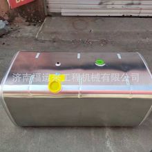 一汽解放J6加厚加长铝合金油箱 直销油箱大全解放卡车600L柴油箱