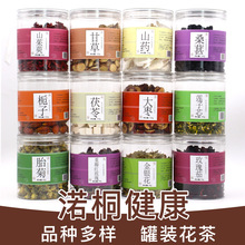 �N�ƹ��b�������l���� ̥�������õ�廨Դ�^���S���lƿ�b���ݲ�