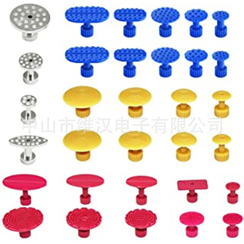 汽车凹陷修复工具 整平笔 钣金修复 冰雹凹坑修复垫片