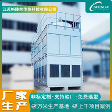 608闭式冷却塔逆流方形气液两相流循环水冷却系统带防冻导风装置