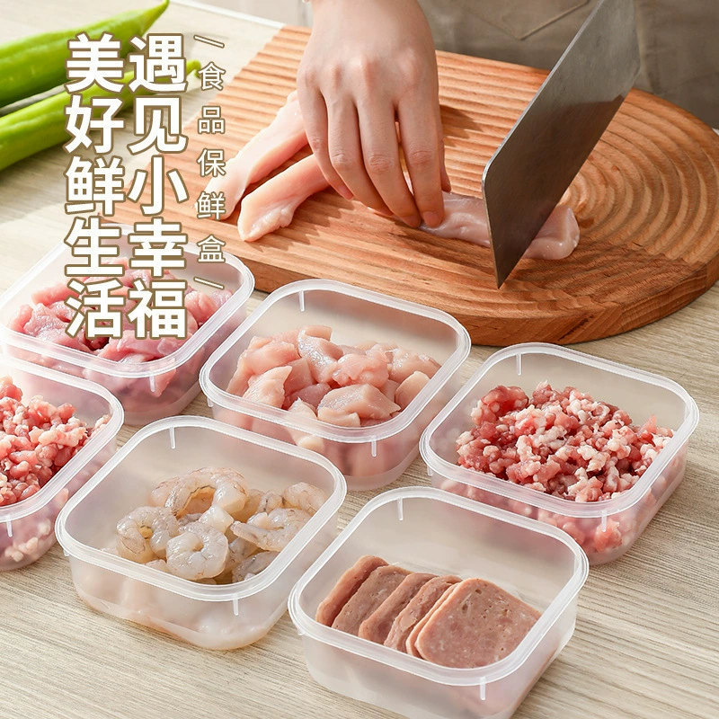 Хозяйственная холодильная посуда для хранения пищи, заморозка мяса, фруктов, консервация и хранение
