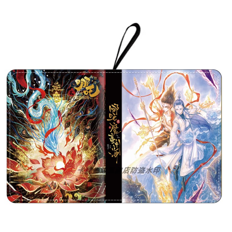 Fire Lotus White Dragon 4 그리드, 50페이지, 400개 카드 슬롯