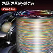 �ձ��M��ygkpe��8��·��pe���hͶ12����ڴ����R�~������