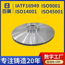 1018�T� SS3Cr13 30CrNiMo�Ͻ�� �T���М�Ϟ ��ُ���T�C�ӹ�