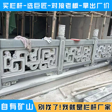 ͥԺ���^��ɽ�����ڗU �ߏ��ȹŽ��B�����ӵ��̘I�V��ʯ��ڰ�