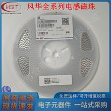 CMI322513J101MT �NƬ늸� 1210 100UH 150mA �L�A