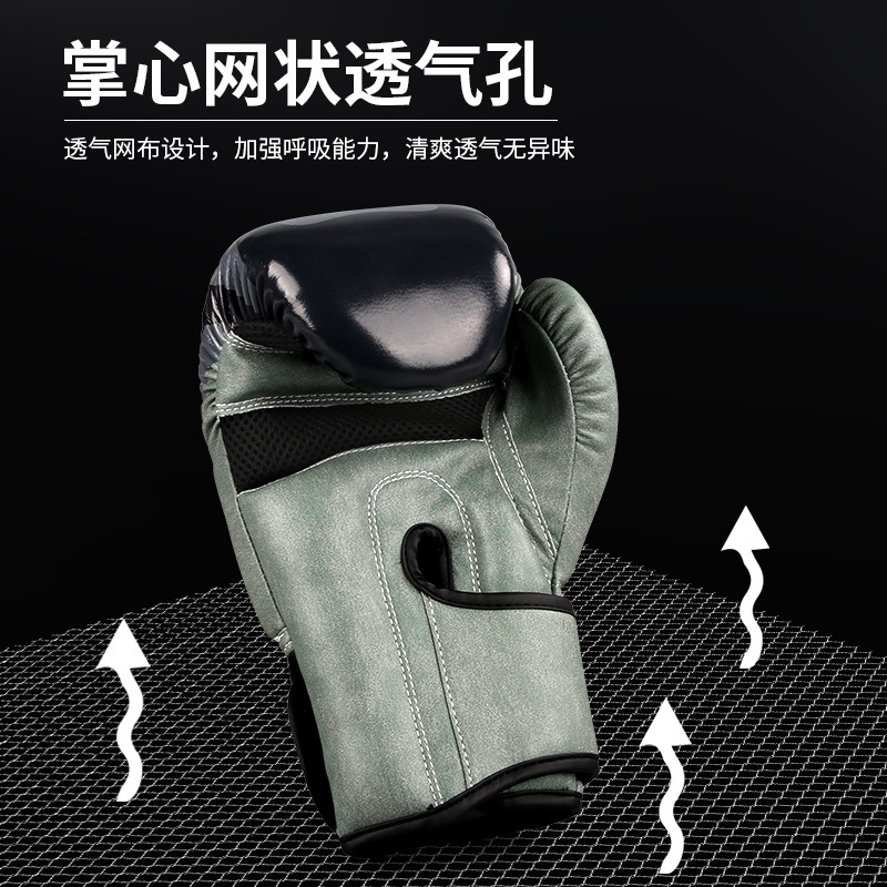 Nuevos guantes de boxeo ZTTY, guantes de boxeo Sanda, hombres y mujeres, entrenamiento de sacos de arena, boxeo de Muay Thai, guantes de boxeo para adultos al por mayor