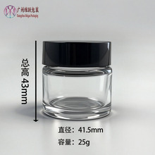 ͸��������˪ƿ��˪��˪���bƿ25g���w��ƿ���yƷС��ƿ�ӬF؛