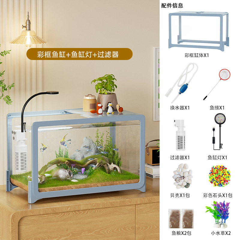Fábrica directa acuario de pescado de escritorio acuario acuario de pescado creativo pequeño acuario paisajístico acuario ecológico