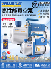 �wԽ��ձ�1/2/3/4���ÿ��{��ճ���FY-1C-N�^�V�N�ω����þS��