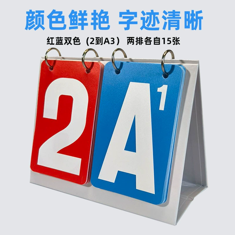 克 掼 掼 掼 掼 掼 掼 掼 掼 掼 掼 掼 掼 掼 掼 掼 掼 掼 掼 掼 掼 掼 积 掼 掼 掼 掼 掼 掼 掼 掼 掼 掼 掼 掼 掼