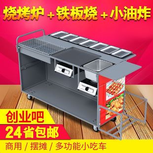 ���ß���܇��ը��F������ӵؔ��Ƅӿ��t�[��·߅��С��܇