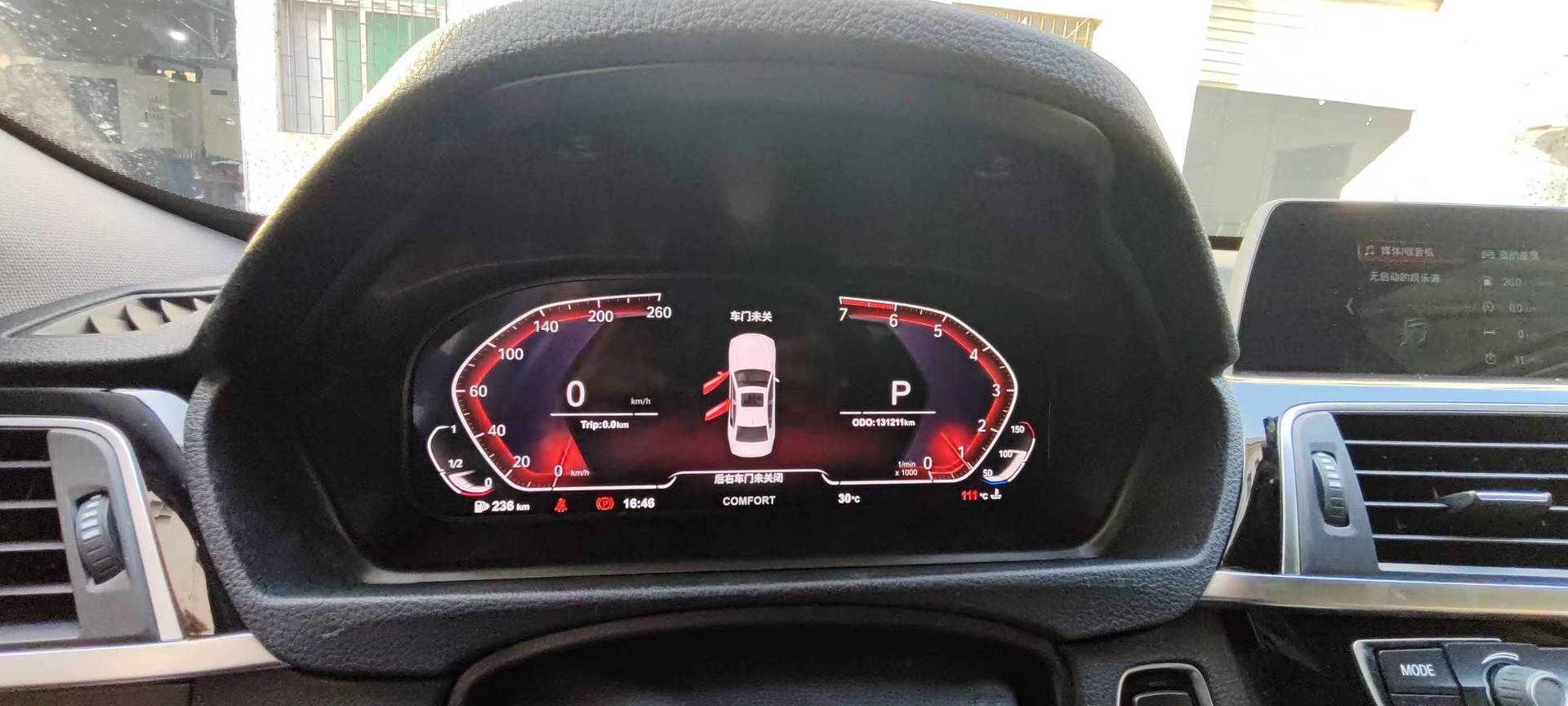 Suitable for Bmw F30F31F32F33F34F35F36M Full Lcd Instrument Virtual Cockpit Non-Destructive Plug-And-Play