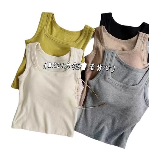 2321 Napped Pure Cotton Square Collar Backless Top for Women High Elastic Comfortable Breathable Latex Bra Pads Versatile Solid Color Backless Top for Women as Base Layer