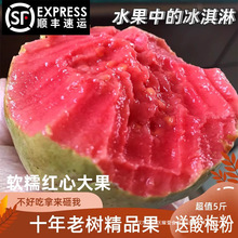 �����t�����ͰŘ����ܛŴ�������������֬����ʯ��ˮ�����r���]