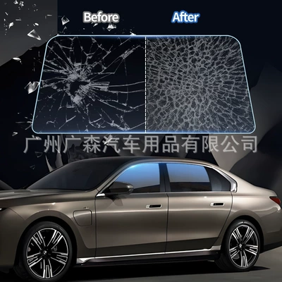 insulation film explosion-proof film car gradient | Automotive Film