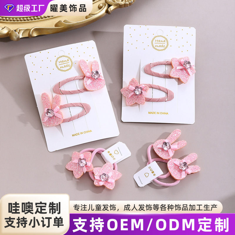 Diamante rosa brillante conejo adornos de cabello para niños lindos sequillas estrellas pinzas de cabello para niñas pinzas de cabello para bebés pinzas de cabello