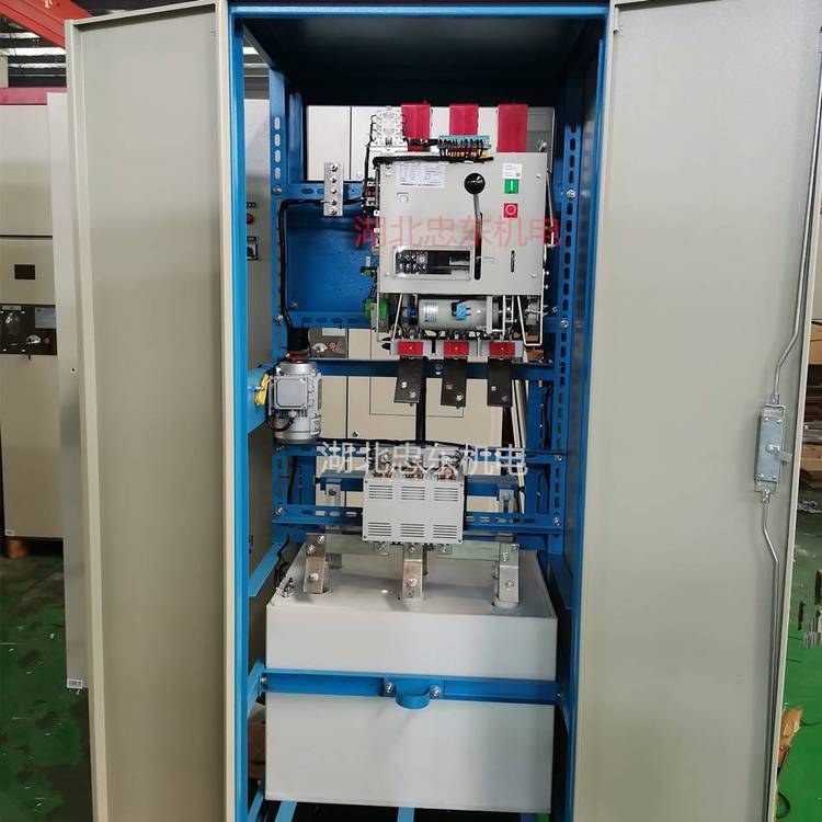 ZDR水电阻启动柜 ZDGQ液体变阻器 GZYQ高压液态软启动柜 湖北水阻