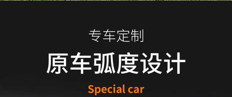 26 Volkswagen Touran car seat cushion, suede, all-season, seven-seater, special saddle cushion, half-cover Touran seat cover