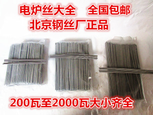 ����늠t�z��늟�z���Ì��100��200��300��500��1000��2000��