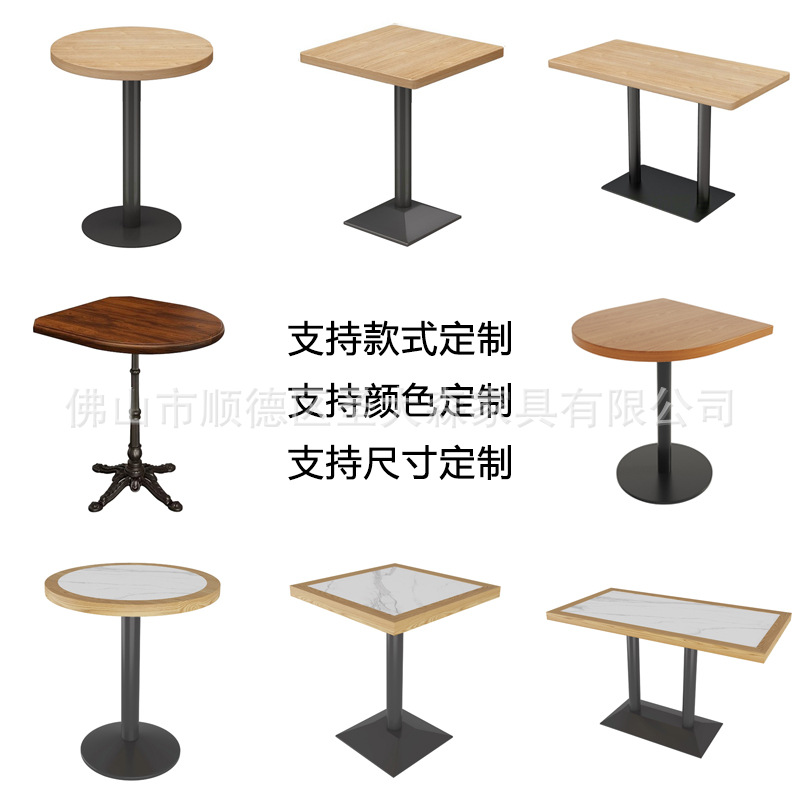 Retro coffee shop table American solid wood small round table square table Western food Japanese cuisine noodle shop commercial dining table leisure table and chair
