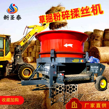 �A�P����C���a�S�ҷ�������õ��O���������C ȫ�²���������