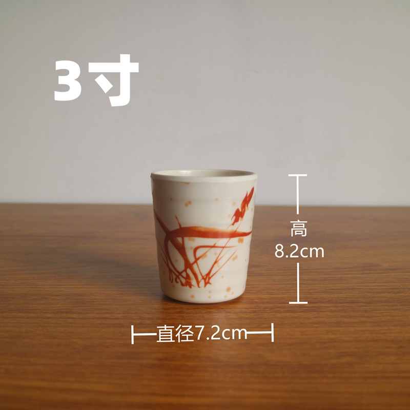 3 인치 티 컵-288/상자