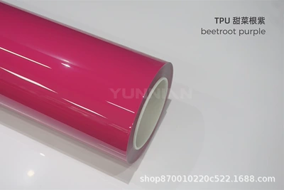 Auto Color Change Film, Casting-Grade Real Paint Color-Changing Paint - tpu-beetroot-purple-tpu-color-changing-film