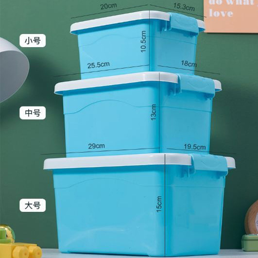 Thickened Storage Box Household Clothes and Toys Storage Box Organizing Plastic Covered Large Student Sundry Storage Box