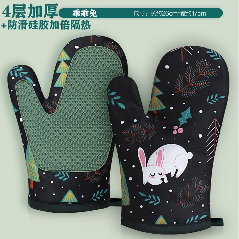 Guantes de aislamiento térmico a prueba de quemaduras y engrosamiento horno de microondas para hornear barbacoa de silicona especial resistente a altas temperaturas horno de cocina a prueba de calor doméstico