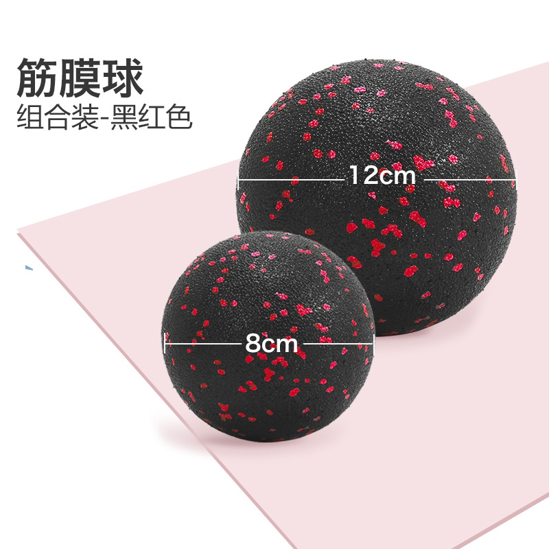단일 볼 조합(작은 단일 볼 8cm + 큰 단일 볼 12cm) - 붉은 반점