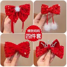 �ʹ�С������ͯ�l�A��Ƭ�����Y��ͯŮͯ�A�����w�l���tɫ�l��^�