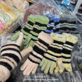 2025新款秋冬百搭条纹拼接软糯长款针织手套女冬季保暖露指手套