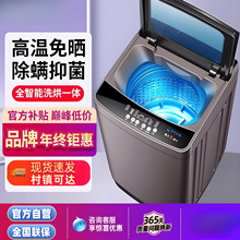 ȫ�Ԅ��������l���㹫��羳ϴ�²�݆�ⷿ����ϴ�Cȫ�Ԅ�ϴ�C