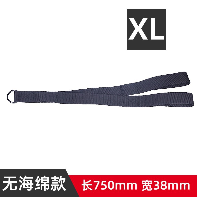 스폰지 길이 75cm