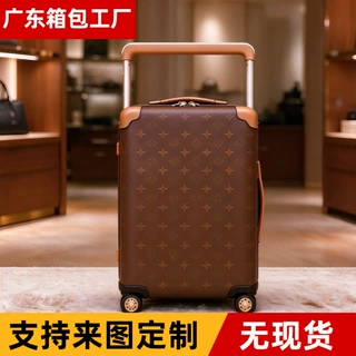 真皮拉杆箱宽拉杆皮箱牛皮头层牛皮二层牛皮超纤pu皮革旅行箱定制