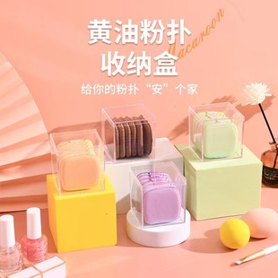 �޻��ǚ�|�S��ɷۓ��ռ{�Ё��������ӿպ�������͸��PS���Ϻ�