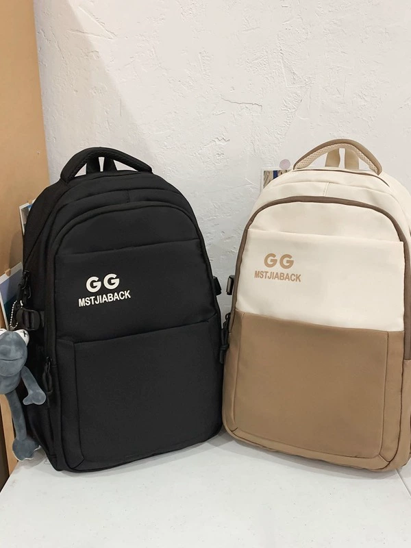 Capacious backpack for leisure for men and women, bag for traveling, Korean style