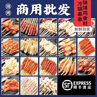 �������l���Ʒ�����������u��側���ʳ�����l�N����r�񃞻�