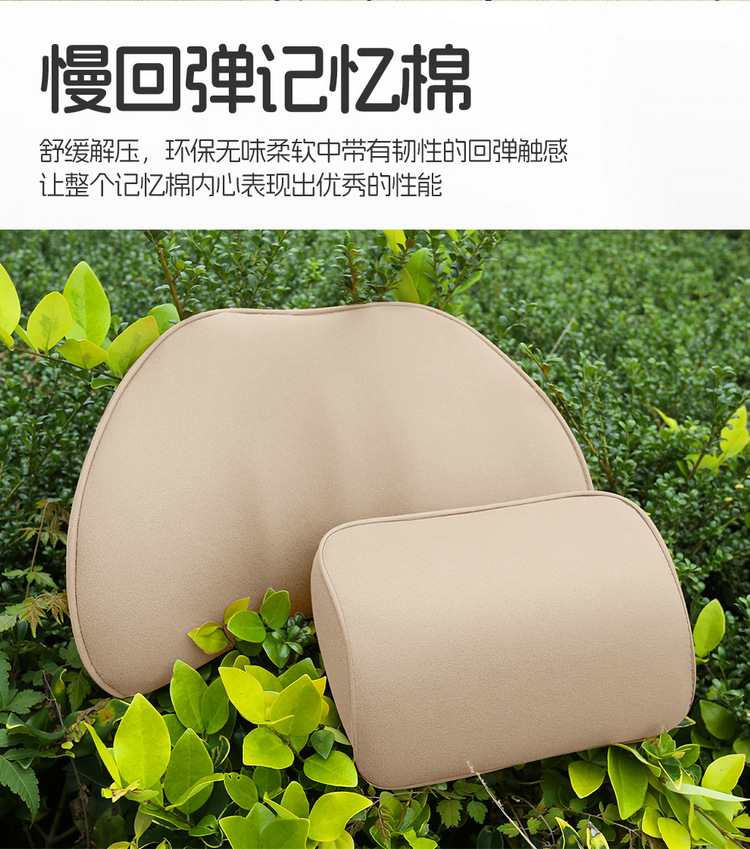 Buick Gl8 Land-Based Business Class Special Seat Cover, Plush Velvet, All-Season Universal Car Seat Cushion, Slim Waist Seat Cover