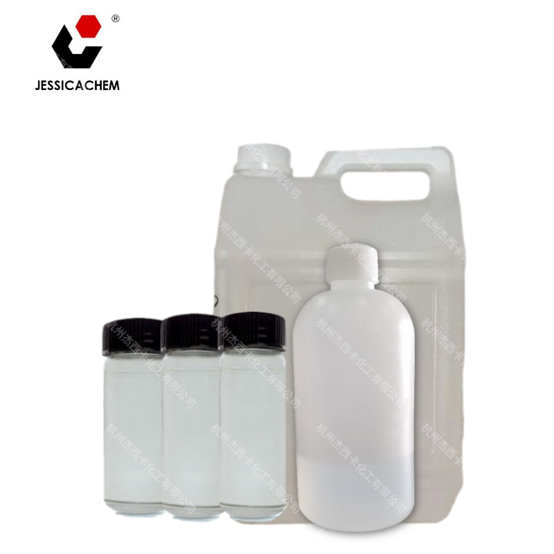 供应批发  试剂级 硅烷偶联剂KH-570  有票先询价