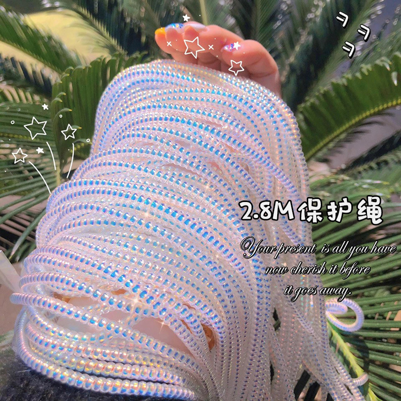 Long data cable protection rope for Apple Huawei 13pro charger cable anti-break earphone winding artifact