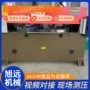 四柱定制精密珍珠棉裁断机