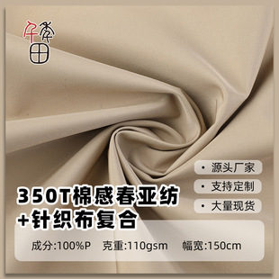 350T�޸д�����ᘿ����ͺϷ�ˮ�޸�ܛŴ�����ɿ˷����כ_�h������