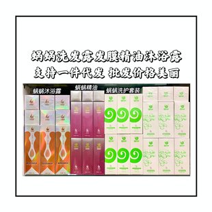 ΁΁ϴ�lˮϴ�o���b�����o����ϴ�l¶�lĤ�o�l����ԡ¶���͸C�C