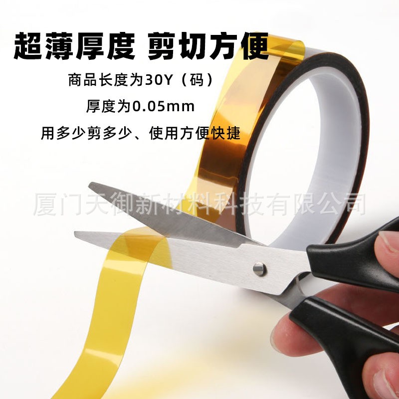 O1CN01snhU7k1m8pW1QSxgd_!!3475